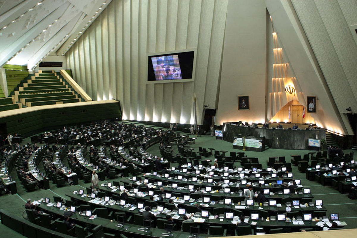 موافقت مجلس با کلیات طرح تمدید اجرای قانون برنامه پنجم