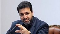 هواداران تا دقیقه ۹۰ پشت‌ سر پرسپولیس