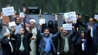 موافقان CFT چرا از افشای نام خود می‌ترسند؟!