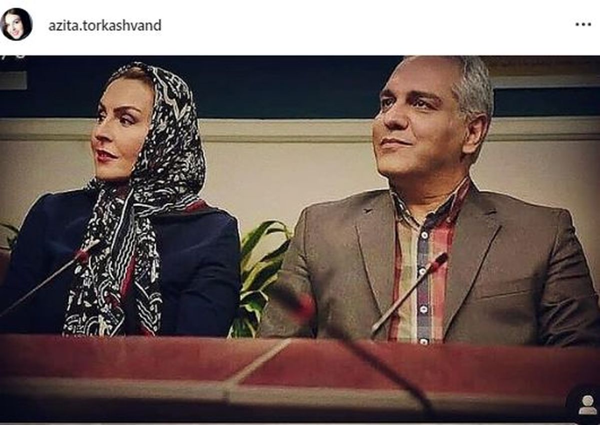 مهران مدیری و خانم بازیگر مشهور در یک مراسم + عکس