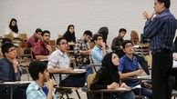 ابلاغیه وزارت علوم برای برگزاری کلاس های جبرانی در تمام دانشگاهها