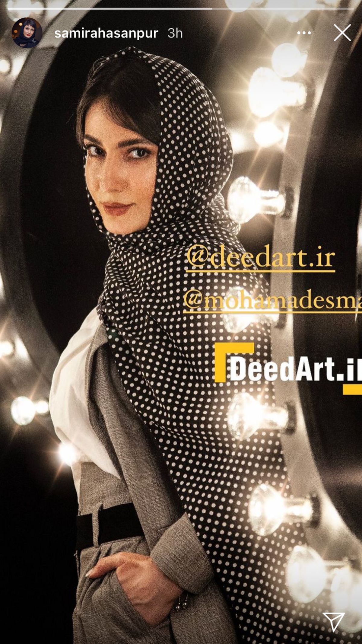 سمیرا حسن پور با استایلی متفاوت + عکس