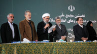 شورایی متشکل از فقهای قم و تهران/ اداره جبهه مردمی نیروهای انقلاب زیر نظر یک شورای فقهی