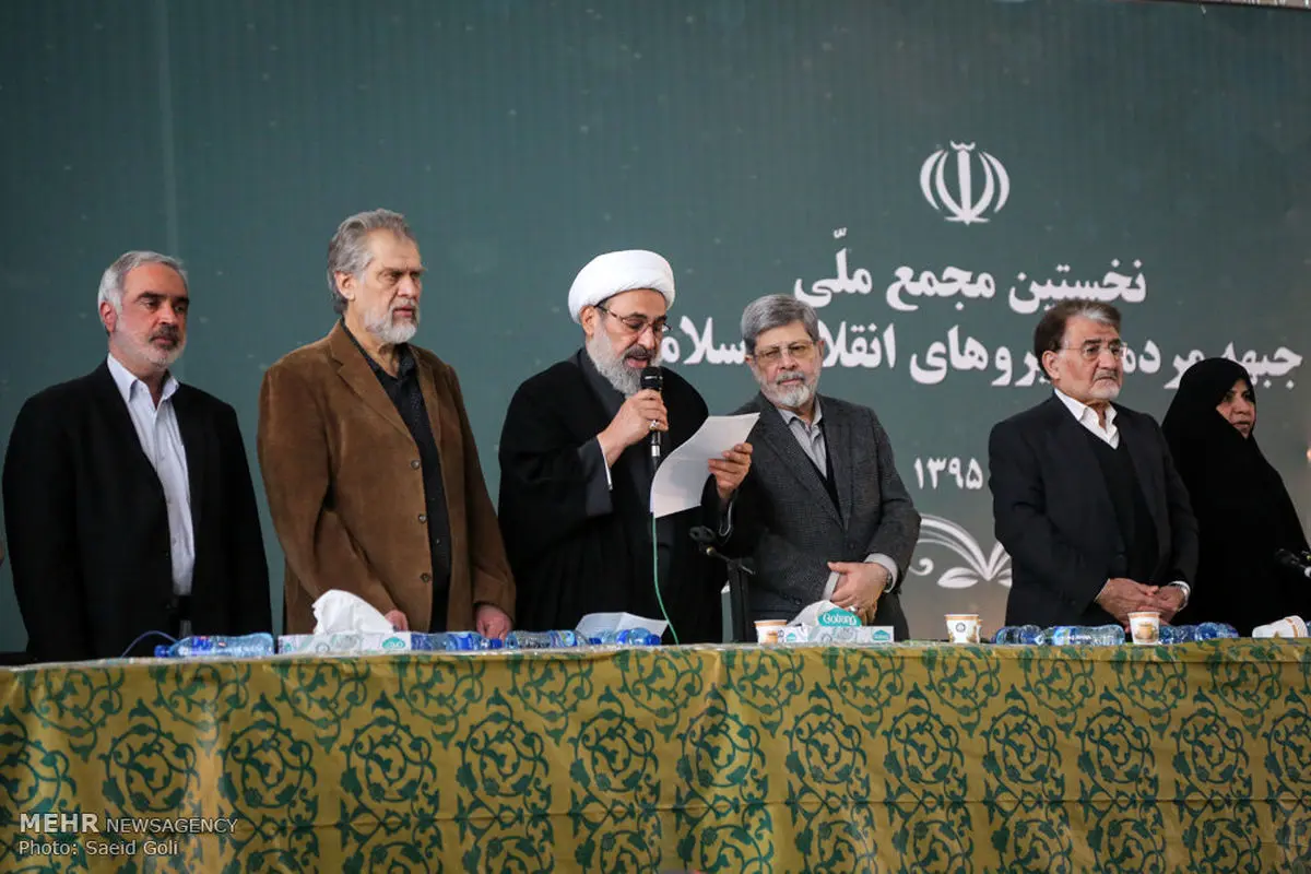 شورایی متشکل از فقهای قم و تهران/ اداره جبهه مردمی نیروهای انقلاب زیر نظر یک شورای فقهی