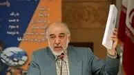 جزئیات مشاوره نفتی زنگنه و نعمت‌زاده