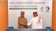هدیه چرب سعودی‌ها به AFC بعد از قهرمانی الهلال