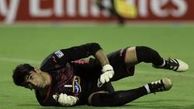 بیرانوند می توانست به رشت برود