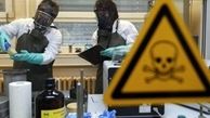 مرگ 73 نفر در آزمایشگاه سرّی آمریکا 