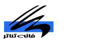 هفته گرامیداشت روز جهانی تئاتر برگزار می‌شود