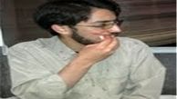 تکذیب ضرب و شتم دانشجوی دانشگاه شیراز
