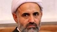 ترویج روحیه اشرافی‌گری پس از دوران جنگ تحمیلی