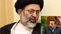 فردای قیامت چه پاسخی برای اماته روح نوجوانان خواهید داشت؟