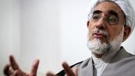 جلسه هییت موسس حزب منشعب اعتماد ملی برگزار شد