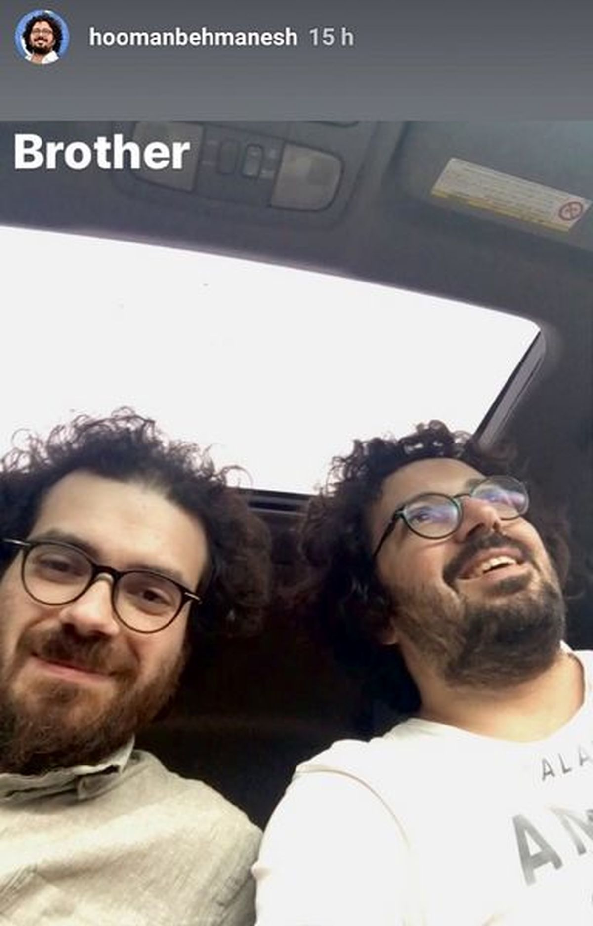 برادر دو قلوی آقای فیلمبردار معروف + عکس