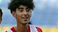 مهاجم تیم ملی فوتبال امید مصدوم شد