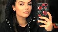  تبریک «دنیا مدنی» برای تولد همسر مادرش/عکس