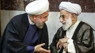 حاشیه سازی های رئیس جمهور در مسیراجرای قانون/ مراقبت از آبروی افراد در عدم احراز صلاحیت ها/ ملاحظه ای درباره نقد عملکرد شورای نگهبان