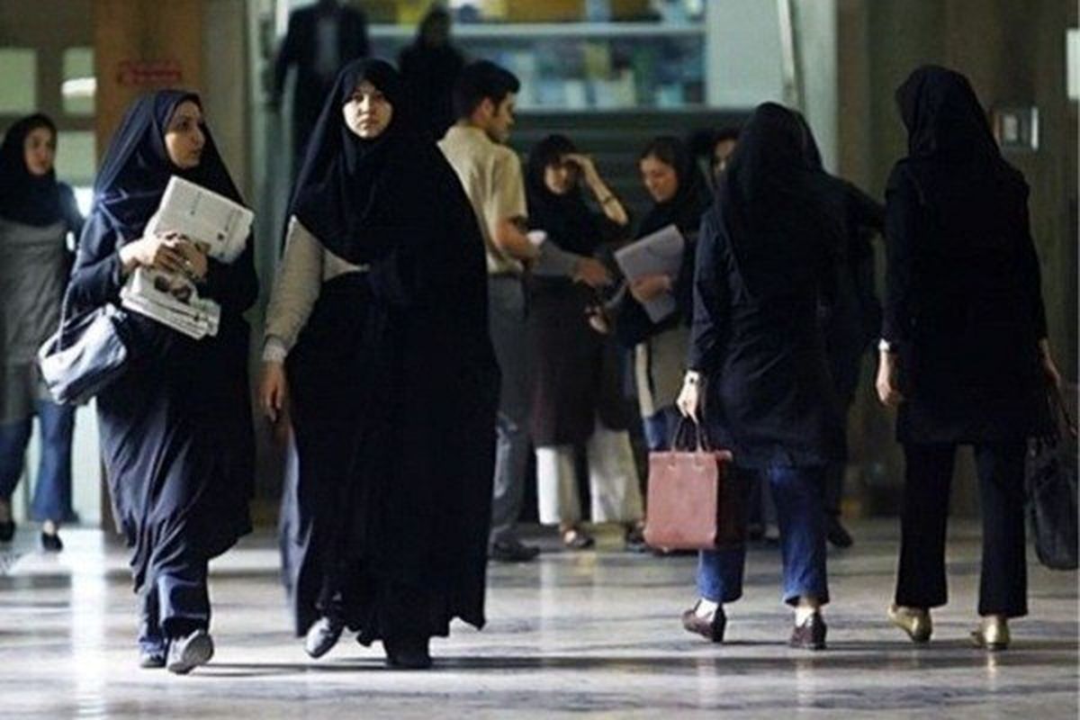 رویکرد دانشگاه‌ها به حجاب تغییر کرد 
