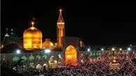 چرا به امام رضا (ع) «غریب‌الغرباء» لقب داده‌اند
