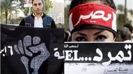 درخواست برای برکناری وزیر کشور