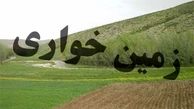 رسیدگی به پرونده زمین‌خواری عضو سابق شورای روستای چهارباغ گرگان
