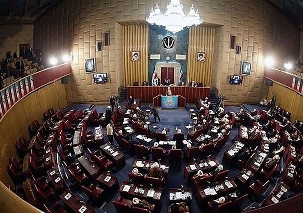 اعضای پنجمین دوره مجلس خبرگان رهبری سوگند یاد کردند