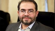 «سیامک ره‌پیک» به عنوان عضو حقوقدان شورای نگهبان انتخاب شد