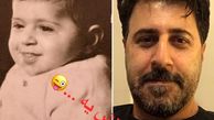 کودکی های هومن حاجی عبداللهی + عکس
