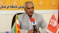 به آسیا فکر می‌کنیم!