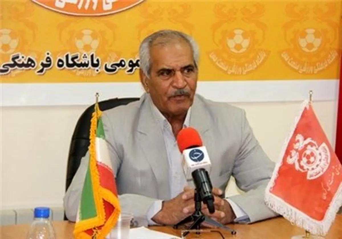 به آسیا فکر می‌کنیم!
