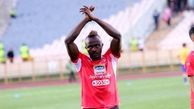 سوتی باشگاه پرسپولیس درباره منشا