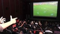 موانع پخش جام جهانی فوتبال در سینما