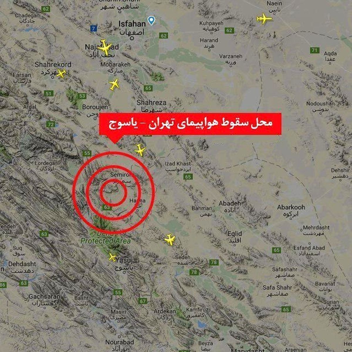 اوج مدیریتِ بی‌مسئولیت در سانحه سقوط هواپیمای تهران- یاسوج
