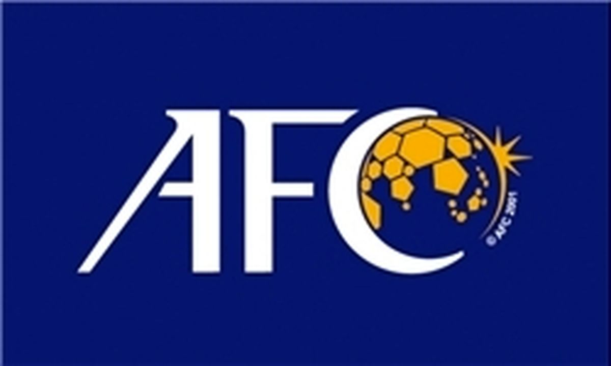 پیش بینی کارمند AFC از قهرمان جام ملتهای آسیا