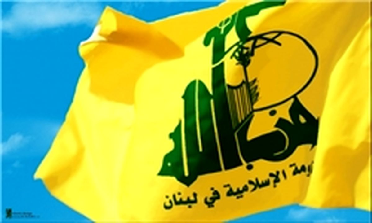 سیاست تحریم آمریکا هرگز لبنانی‌ها را به گذشتن از حق حاکمیت ملی خود وادار نمی‌کند