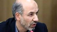 رایگان شدن آب و برق این گروه از افراد