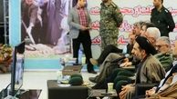 مراسم کاشت درخت به نیابت شهدا