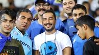 نوید محمدزاده در جمع استقلالی ها/ عکس