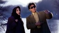 گذشته های دور مرجانه گلچین با بازیگر مشهور + عکس