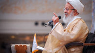 احتمالا جمعه عید است