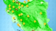 هشدار برای بارش باران شدید در این استان ها