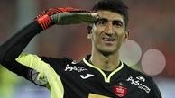 AFC از عملکرد بیرانوند در لیگ قهرمانان آسیا تمجید کرد