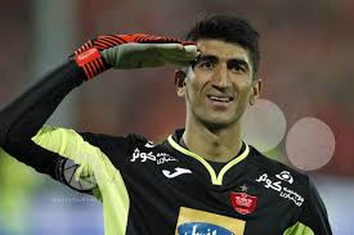 AFC از عملکرد بیرانوند در لیگ قهرمانان آسیا تمجید کرد