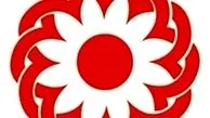 مشاوره تلفنی رایگان با شماره ۱۴۸۰