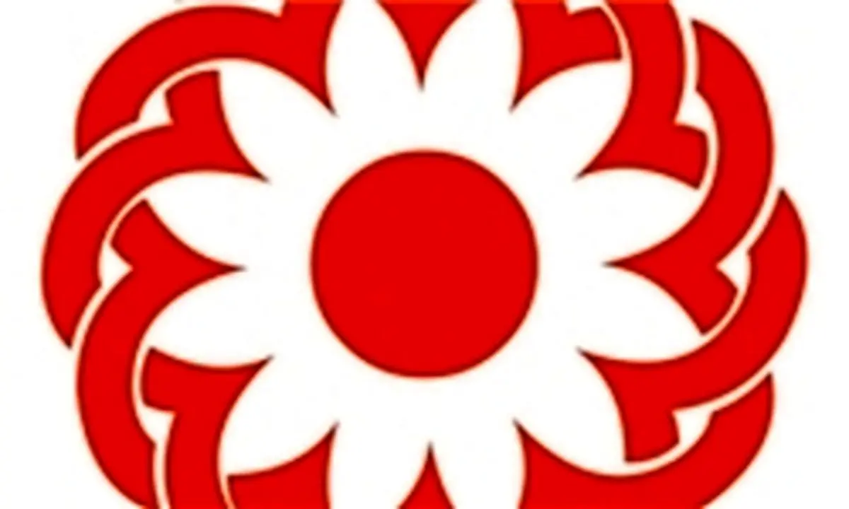 مشاوره تلفنی رایگان با شماره ۱۴۸۰