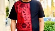 تی شرت سنتی طور حسین سلیمانی + عکس