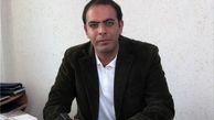 توصیه یک اقتصاددان به مردم در شرایط فعلی بازار ارز