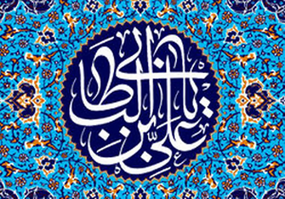 ارزش عالم و بی ارزشی جاهل