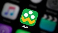 رفع مشکلات شبکه شاد تا پایان هفته