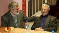 من فقط به رویانیان وام می دهم!